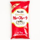 curry-flake-new-1kg-SB-embalagem-frente