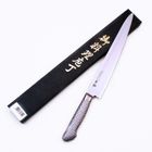 faca-profissional-tamahagane-27cm-Kataoka-embalagem-conteudo
