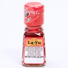 oleo-de-gergelim-apimentado-la-yu-pepper-33mL-SB