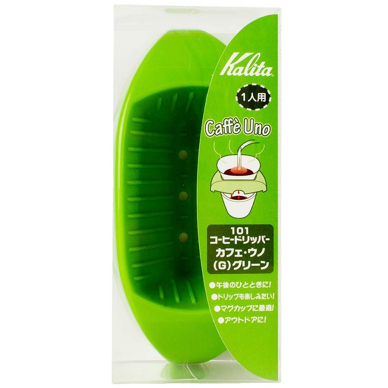 porta-filtro-de-cafe-verde-pequeno-Kalita-embalagem-frente