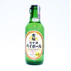 sake-espumante-yuzu-high-ball-330mL-Kizakura